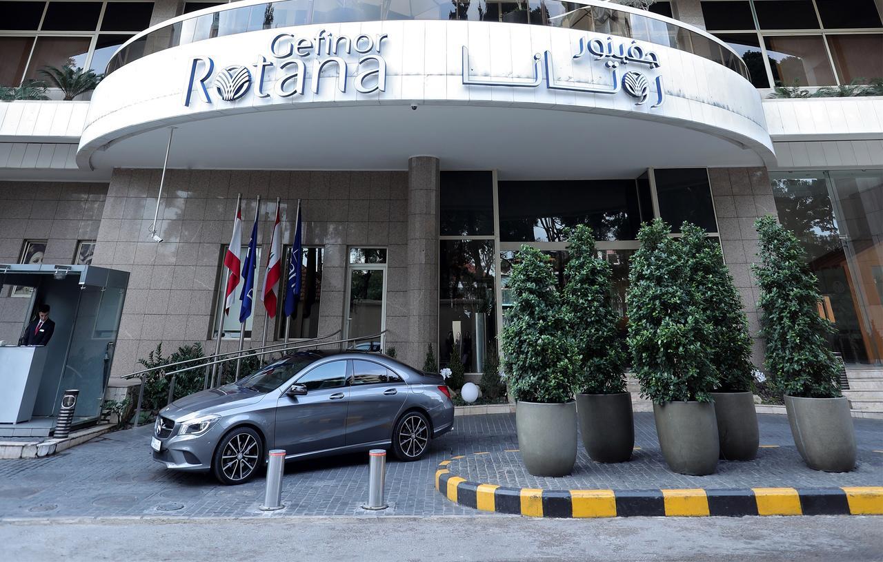 Gefinor Rotana - Beirut Ξενοδοχείο Εξωτερικό φωτογραφία Entrance of the hotel